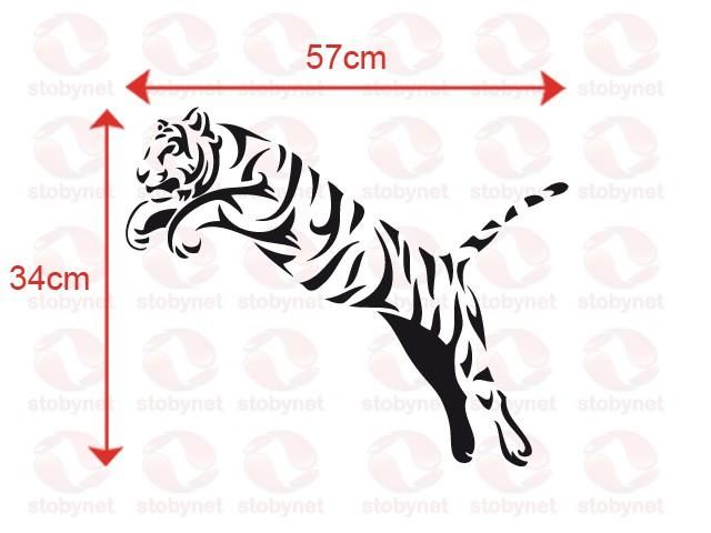 WHITE LABEL - Sticker-WHITE LABEL-Sticker Tigre