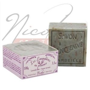 NICOLOSI CREATIONS - savon de marseille aux huiles essentilles de lavan - Bathroom Soap
