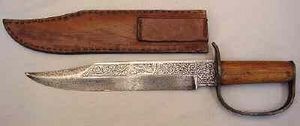 Pierre Rolly Armes Anciennes -  - Hunting Knife