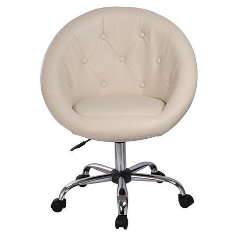 WHITE LABEL - Rotationssessel-WHITE LABEL-Fauteuil lounge pivotant cuir beige